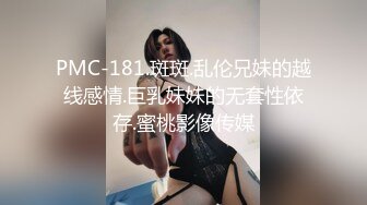  破处现场，大奶子小嫩逼露脸被大哥带到宾馆破处，交乳交大鸡巴，无套抽插爆草干得鸡巴上全是血浪荡呻吟