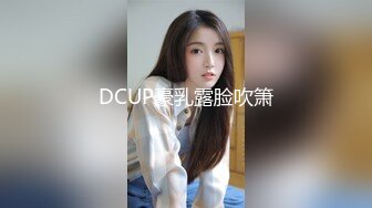 约炮大神 电竞酒店 约极品00后舞蹈生妹妹  一边玩LOL 一边享受妹子的口交服务 黑丝翘臀大力抽插