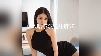 甜美少婦愛3P,大姨媽來之前冒險奮戰,女上位邊吃邊運動,笑迎抽送