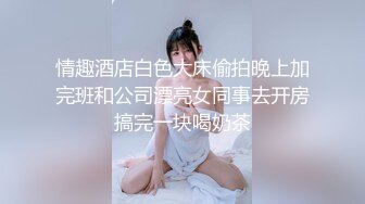 ❤️高清AV系列❤️短发气质美女 外表外表清纯靓丽 床上淫荡风骚 娇小身材被肆意蹂躏 美乳丰臀极品反差