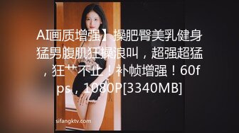 puppydog-后入极品女神网袜健身女教练