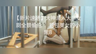 XKTC077 星空无限传媒 露营暧昧性欲喷发 野外激情SEX 波妮