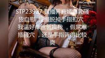 本人比照片还漂亮，172CM外围女神，修长美腿配高跟鞋