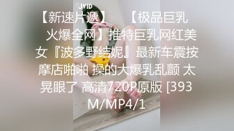 天美传媒TMW224偷拍淫态胁迫做爱.mp4