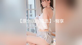 无法满足女友假JB来代替