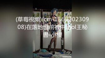 【新片速遞】 ✨✨✨【不不不不知道啊】可甜可欲~音乐系才女~特写全裸扣B！~~✨✨✨--万年套路婊，终于扛不住，全脱罕见！