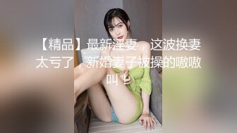 【百万COS博主】Onlyfans nagisa魔物喵合集(20)1