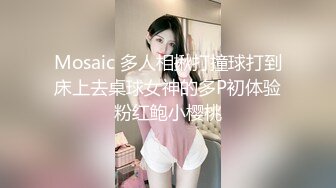 土豪重金定制，贵在真实！东北黑龙江露脸反差女【赵之林】淫荡大奶道具紫薇饮水横流