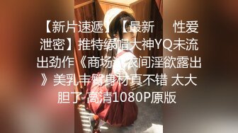 【极品反差婊】女大学生约单男3P颜值极高，极品中的极品，逼逼肥美，但却有点黑，看来被人艹多了！