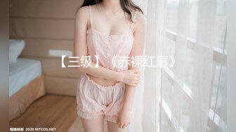 后入翘臀精彩特写片段