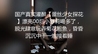  韵味熟女阿姨 被大肉棒无套输出 边操边打电话 稀毛鲍鱼超肥嫩