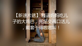 北京诚约姑娘，无聊者勿扰