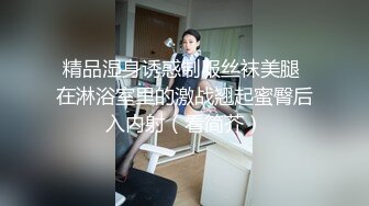 邪恶的房东暗藏摄像头偷拍漂亮学生妹洗澡