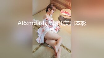 ⚫️⚫️校园厕拍达人潜入职校女厕，定点全景双机位偸拍，超多学生妹方便，各种浑圆大屁股，双洞看的清楚