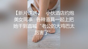 韩国前女团成员模特 sunwall 最新大尺度福利