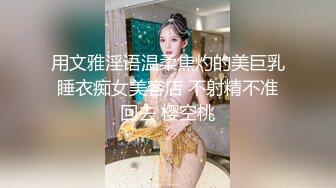 【AI换脸视频】刘诗诗 欲求不满的风俗娘