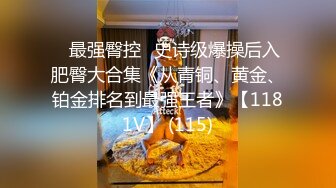 星空無限傳媒 XKVP136 我把你當老婆你竟然背著我操了我的女兒