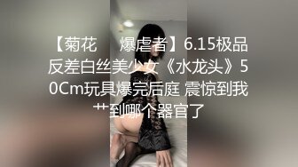 技校色情风波&mdash;&mdash;学生为钱自演大片的!