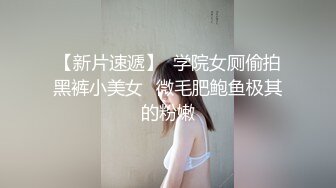 ✿气质尤物御姐女神『静香阿姨』户外露出 找单男啪啪 玩的就是反差，弟弟太大老婆被干的骚话连篇语无伦次