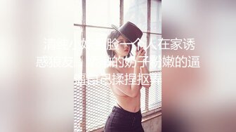 商场女厕全景偷拍7位少妇的极品美鲍 (2)