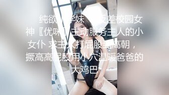 身材丰满的美女同事被金钱诱惑下班后去宾馆私拍被色魔摄影师各种咸猪手419 -SCF身材丰满的美女同事被金钱诱惑下班后去宾馆私拍被色魔摄影师各种咸猪手 (13)