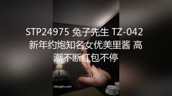 麻豆傳媒 MD-0222越裔女大生AV初登場-米亞