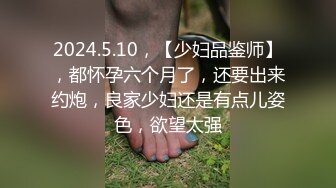 【全網首發】【網紅超美女神】百萬粉ASM女神『MissWa』超顏大尺百變COS私拍 巨乳萌妹 呻吟誘惑到爆  (4)