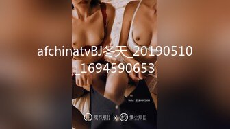 极品丝袜美女和牌友打完麻将玩3P高清无水印