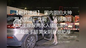 娜娜 超人气台北玩偶姐姐富婆 女S调教公狗 尽情享受女王寸止榨精