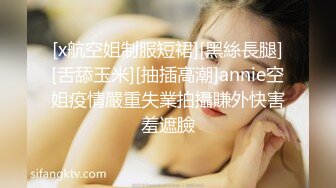 推特约炮大神【YuWangManShen】约炮各种妹子学生690RMB福利，性福每一天，美女如云强推佳作