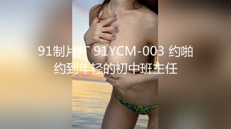 【无情的屌】大圈极品大奶外围御姐，换上连体黑丝高跟鞋，舔屌乳交扶着美臀后入