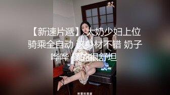 91CM089.被报复的小姐.嫖娼遇套路.报复可恶的小姐.91制片厂