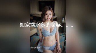 麻豆传媒-兔子先生TZ-060清纯妹妹性爱初体验-七濑恋