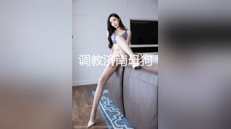 一杯奶茶就拿下女高蜜桃臀反差婊❤️背着男友跟我出来约炮，大鸡巴塞满小母狗的骚逼，清纯可爱的外表~淫水好多～