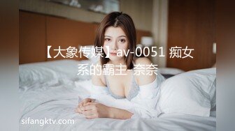 【新片速遞】2022-1-9 萤石云酒店摄像头偷拍钢丝头小哥和媳妇闺蜜开房偷情还挺会玩的穿上黑丝吊带草舔逼