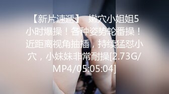 最新强推，网美推车OnlyFans极品女M母狗变态人妻ann私拍，NTR老公3P双飞多人淫乱主打一个刺激