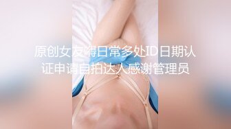 ✿妖娆魅惑女神✿长腿气质尤物御姐女神动漫cos，魔鬼身材女神多体位蹂躏爆草，极度淫骚疯狂榨精 高潮浪叫