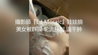  高中校花惨遭黑社会大哥强行带到宾馆无套强奸，哭声不停喊破喉咙也没用