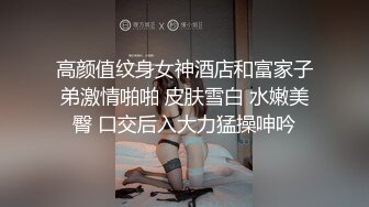  情趣装漂亮少妇 在浴室吃鸡69舔逼啪啪 舔的受不了 被无套输出 内射 化妆台都快操松了