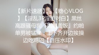 【刚做外围不久大学生美女】妹子很文静，扒掉衣服有点羞涩