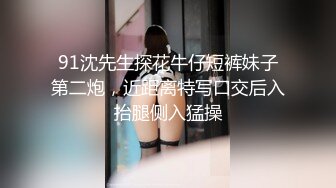   广州一极品美少妇，床上爱爱功夫了得，搞得老公完全爽得不要命，叫声也是非常淫荡让人受不了！