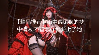 ❤️小仙女姐姐❤️可御姐可萝莉顶级女神〖姜兔兔〗你的女神我的母狗~小母狗越是被羞辱越喜欢，被大鸡巴爸爸顶穿