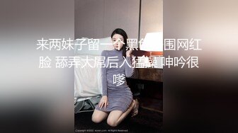 【最新极品流出】超美身材极品女神『Yuri』换着旗袍的完美女神让金主爸爸骑着操到内射流精