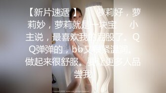 【新片速遞】  邪恶的房东暗藏摄像头偷拍❤️身材不错的美女租客洗澡