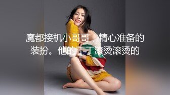 商场女厕全景偷拍美女老板娘张着大口的肥鲍鱼