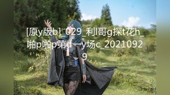 IPZZ-375 設計偷拍女教師威脅姦成肉便器大家輪姦幹到爽(AI破壞版)