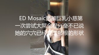 其他传媒，穿JK制服的邻家小妹