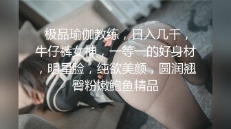 臭不要脸的前任母狗自拍（2）