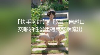 色控PH-069可怜人妻肉体还债