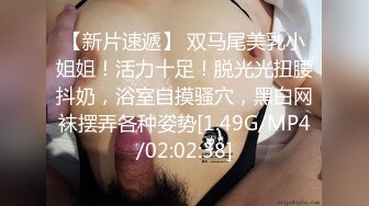 【AI换脸视频】袁冰妍 BLACKED双人共享